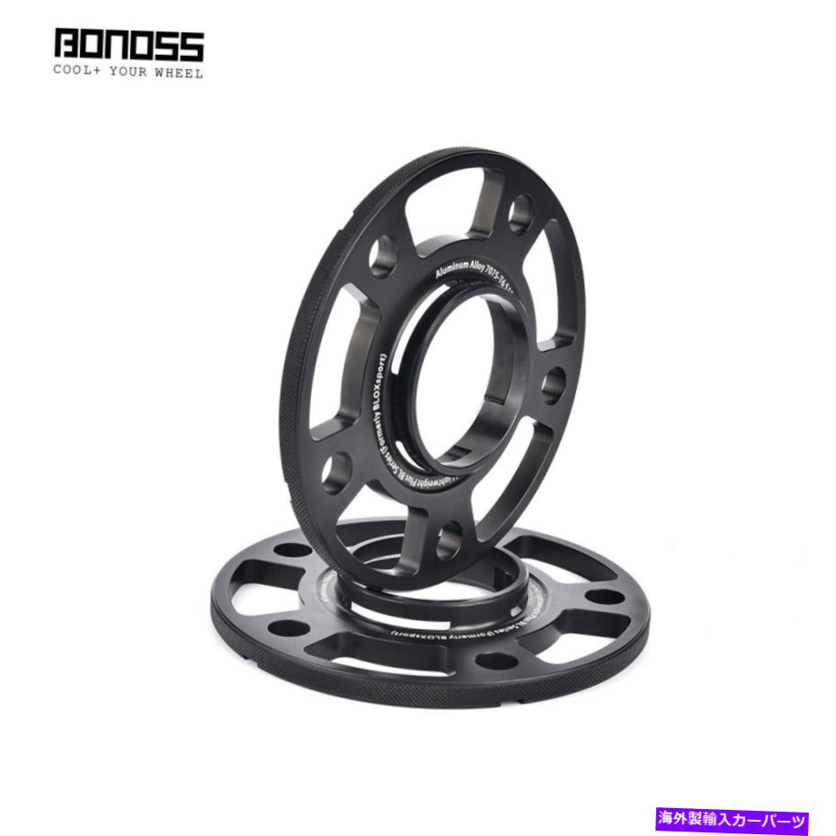 スペーサー BMW M6 E63（2005-2010）用の2 10mmフォードセーフホイールスペーサーのパック Pack of 2 10mm Forged Safe Wheel Spacers for BMW M6 E63 (2005-2010)