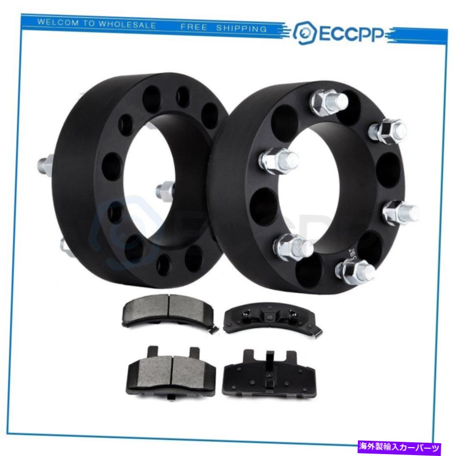 スペーサー ECCPP 2PCSホイールスペーサー4PCSシボレーGMC用のフロントセラミックディスクブレーキパッド ECCPP 2Pcs Wheel Spacers 4pcs Front Ceramic Disc Brake Pads For Chevrolet GMC