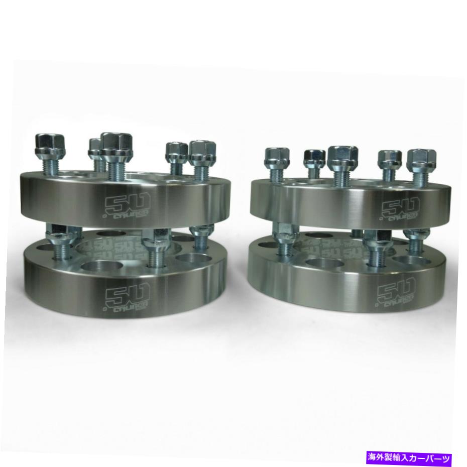 スペーサー 4つの5x4.75ホイールスペーサー1.5 