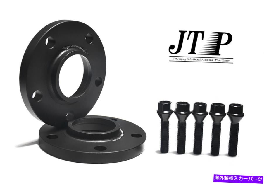 Us Custom Parts Shop USDM㤨֥ڡ 2PCS 20mm¤ۥ륹ڡ5x112ȥ西GRץ/ߥ˥ѡȥ꡼ޥ 2pcs 20mm Forging Wheel Spacers 5x112 for Toyota GR Supra/Mini Cooper,CountrymanפβǤʤ68,640ߤˤʤޤ