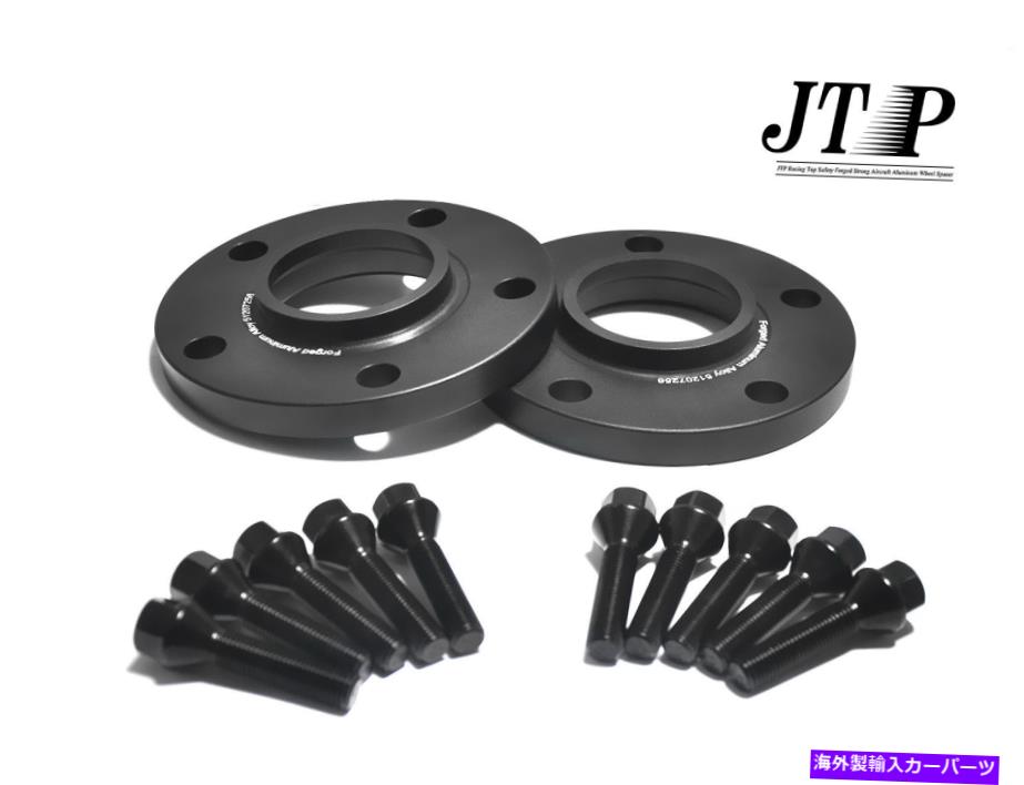 ڡ 륻ǥW163W164W166X204.W251ᥤХåS550,5x112Ѥ2PCS 15mmۥ륹ڡ 2pcs 15mm Wheel Spacers for Mercedes W163,W164,W166,X204.W251,Maybach S550,5x112