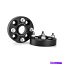 ڡ 125mm 4饰ۥ륹ڡȥ西ꥹƥIa l r verso2pcѥץ 1 Inch 25mm 4Lug Wheel Spacers Adapters for Toyota Yaris Ativ iA L R Verso (2Pc)