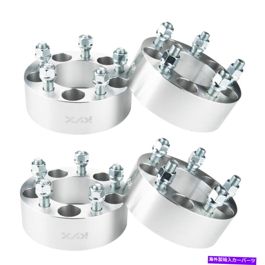 スペーサー 4PCS 2 