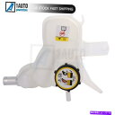 coolant tank 2001年から2006年のラジエータークーラントオーバーフロータンクフォードエスケープマーキュリーマリナー3.0L Radiator Coolant Overflow Tank For 2001-2006 Ford Escape Mercury Mariner 3.0L(2)