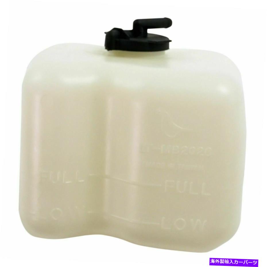 coolant tank 1989-1990 MITSUBISHI MONTERO MI3014104クーラント貯水池アセンブリ4ドア Fits 1989-1990 Mitsubishi Montero MI3014104 Coolant Reservoir Assembly 4-Door