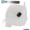 coolant tank 2003年から2008年のプラスチックラジエータークーラントオーバーフロータンク9-3 2.0L 9202799.A Plastic Radiator Coolant Overflow Tank For 2003-2008 Saab 9-3 2.0L 9202799.A
