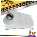 coolant tank メルセデスのエンジンクーラントリカバリタンク190d 190e 260e 300e 300e 300te 84-93 Engine C...