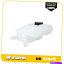 coolant tank Ford C-Max Escape Focus Transit Connect 603-382ΥȥСե Coolant Overflow Tank For Ford C-Max Escape Focus Transit Connect 603-382