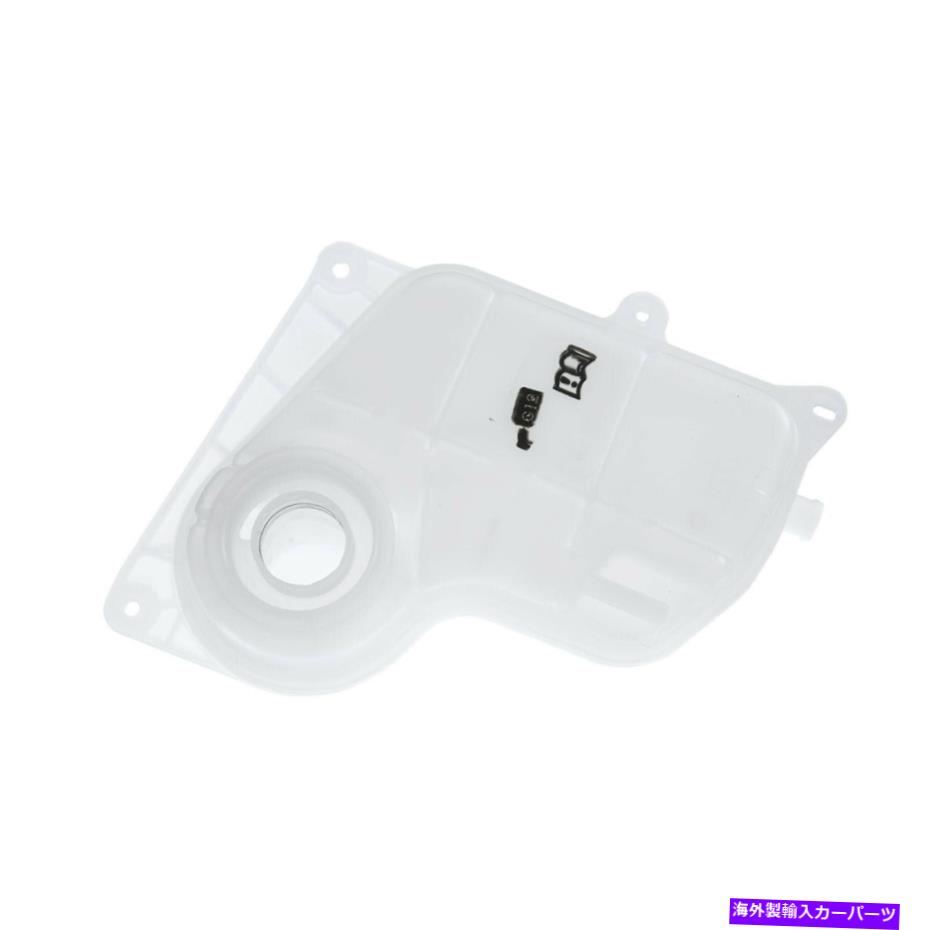 coolant tank ǥA4 Quattro Volkswagen Passat 8D0121403LѤΥȥꥶС󥯥ܥȥ Coolant Reservoir Tank Bottle for Audi A4 Quattro Volkswagen Passat 8D0121403L