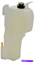 coolant tank エンジン冷却剤リザーバー - 回復タンクフロントドーマン603-101 Engine Coolant Reservoir-Recove...