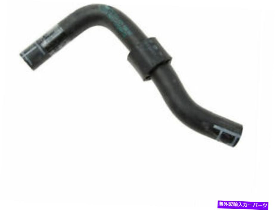 coolant tank ʪ54YZ22H㥯ȥꥫХ꥿󥯥ۡեå2009-2014 VW CC 2.0L 4 Cyl Genuine 54YZ22H Lower Coolant Recovery Tank Hose Fits 2009-2014 VW CC 2.0L 4 Cyl