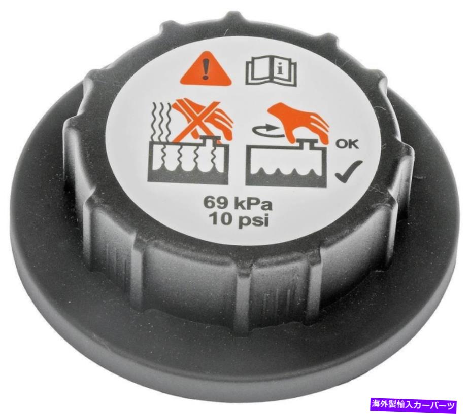 coolant tank エンジン冷却剤貯水池キャップリカバリータンクキャップドーマン902-5101 Engine Coolant Reservoir Cap-Recovery Tank Cap Dorman 902-5101