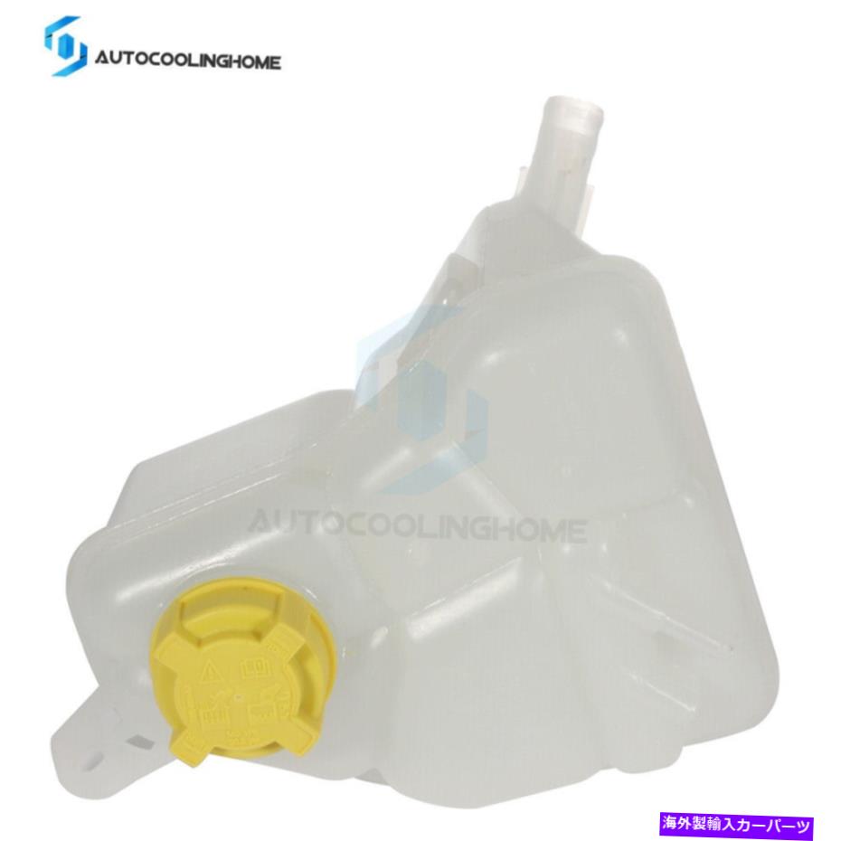 coolant tank 04-08のエンジンラジエータークーラントオーバーフロータンク10-12フォードエコスポーツ03-12フィエスタ Engine Radiator Coolant Overflow Tank For 04-08 10-12 Ford EcoSport 03-12 Fiesta(2)