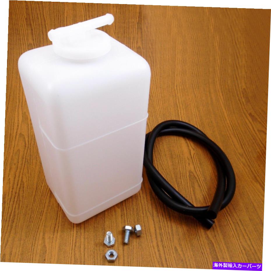 coolant tank トヨタRN10 RN13 RN20 RN25 RN30 RN40貯水池クーラントオーバーフロータンクボトル FOR Toyota RN10 RN13 RN20 RN25 RN30..