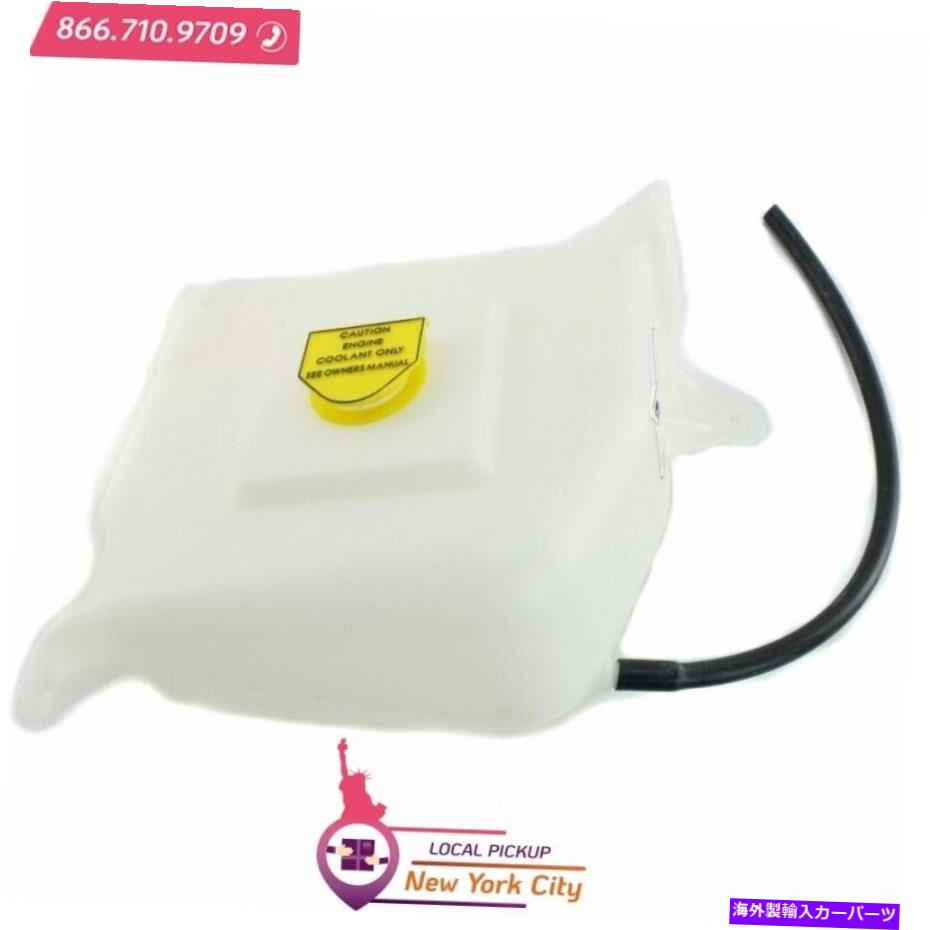 coolant tank ԥååץȥꥫХ꥿󥯥եå2005-2010ץɥCH3014121 Local Pickup Coolant Recovery Tank Fits 2005-2010 Jeep Grand Cherokee CH3014121