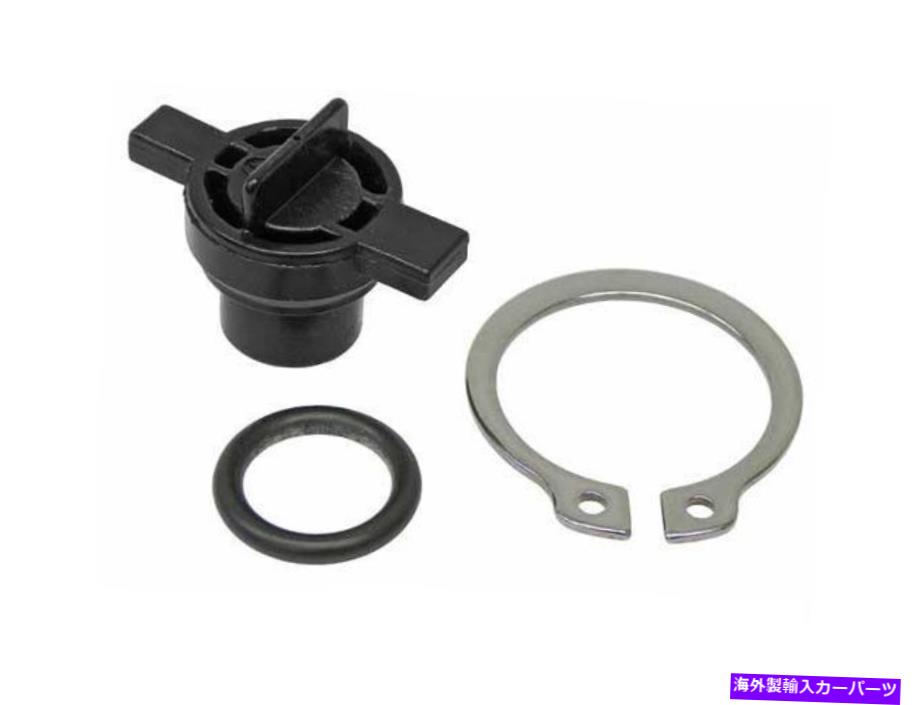 coolant tank 1977-1985륻ǥ300DȥꥫХ꥿󥯥ץ饰åʪ23774CN 1984 For 1977-1985 Mercedes 300D Coolant Recovery Tank Plug Kit Genuine 23774CN 1984