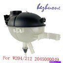 coolant tank メルセデスベンツW204 W212 C250 E250 E300 2008-14用ラジエータークーラント貯蔵タンク Radiator ...