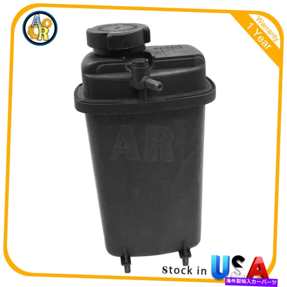 coolant tank BMW E31 E38 E39 E52 540i 740i 850i 603-537ѤCAP W/CAP W/CAP W/CAP W/CAP Coolant Expansion Tank W/Cap For BMW E31 E38 E39 E52 540i 740i 850i 603-537