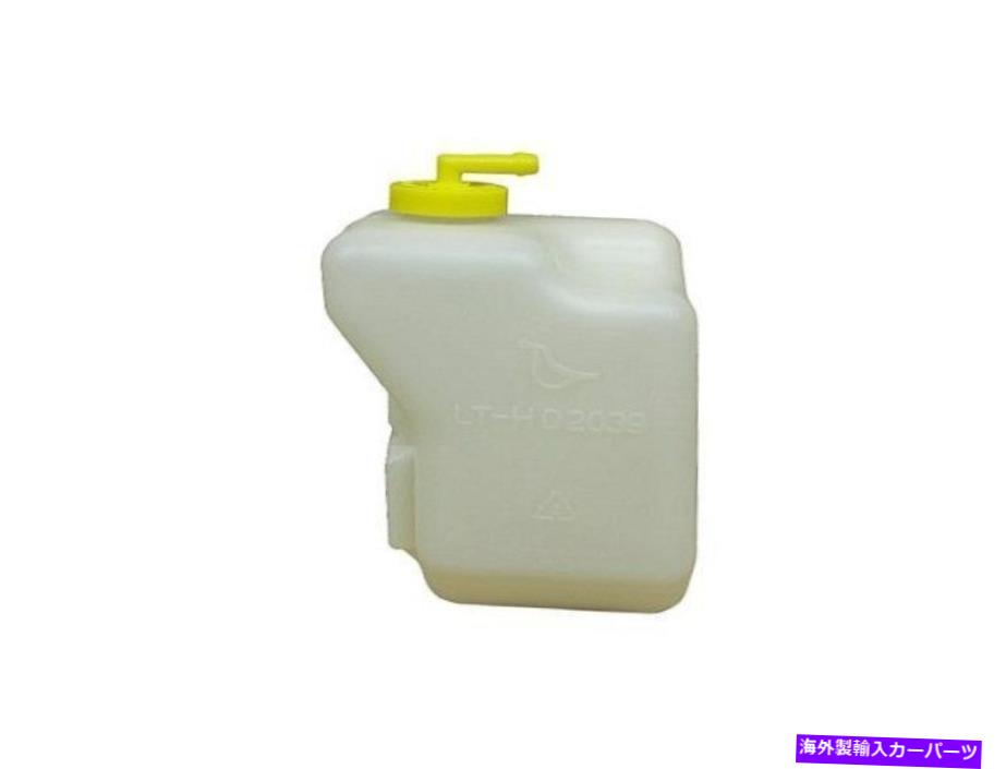 coolant tank 2006-2014ۥå饤ĥ64534QW 2007 2008 2009 2011 2010 For 2006-2014 Honda Ridgeline Expansion Tank 64534QW 2007 2008 2009 2011 2010