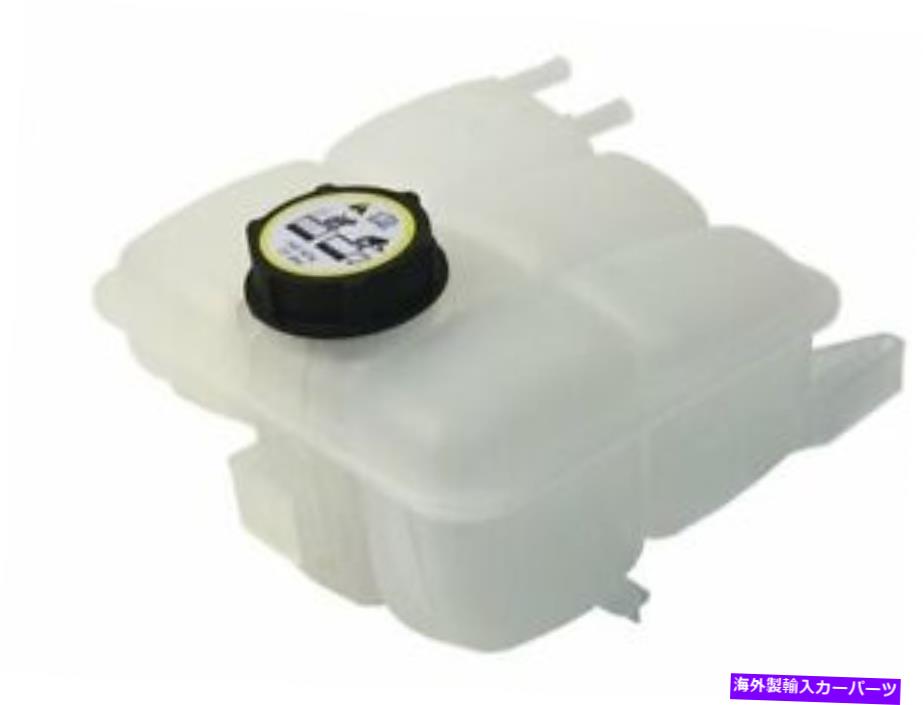 coolant tank APA/URO部品拡張タンクフィットマツダ3スポーツ2009-2013 2.0L 4 CYL 57MFNR APA/URO Parts Expansion Tank fits Mazda 3 Sport 2009-2013 2.0L 4 Cyl 57MFNR