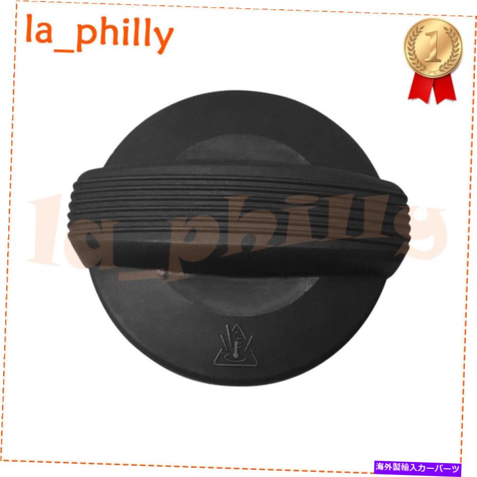 coolant tank Bentley Continental GT Flying Spur 2004-2019ĥȥ󥯥åפŬƤޤ Fit for Bentley Continental GT Flying Spur 2004-2019 Expansion Coolant Tank Cap