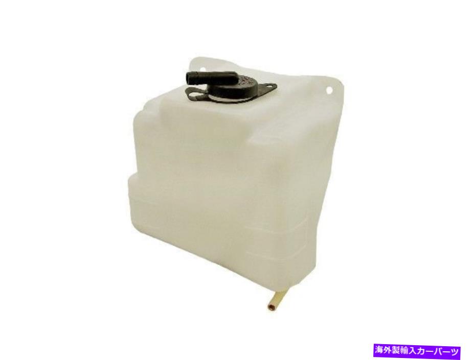 coolant tank 2003年から2004年のシボレーシルバラード3500拡張タンクドーマン49338HS 5.7L V8 For 2003-2004 Chevrolet Silverado 3500 Expansion Tank Dorman 49338HS 5.7L V8