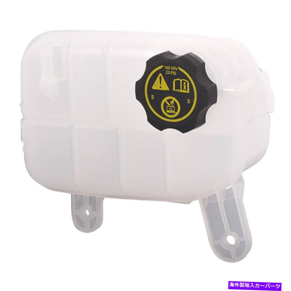 coolant tank 95201979 for 13-20ӥ奤å󥳡15-20ܥ졼ȥå󥸥󥯡ӥ 95201979 For 13-20 Buick Encore 15-20 Chevy Trax Engine Coolant Reservoir Tank