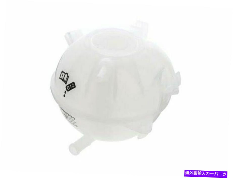 coolant tank 2006-2013 Audi A3ĥ18818FG 2007 2008 2009 2010 2011 2012 For 2006-2013 Audi A3 Expansion Tank 18818FG 2007 2008 2009 2010 2011 2012