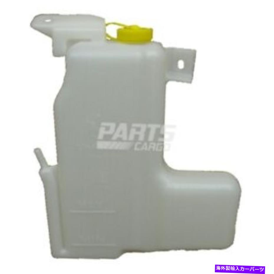 coolant tank ȥꥫХ꥿󥯥եå1998-2004եƥ21710VN20A NI3014109 New Coolant Recovery Tank Fits 1998-2004 Nissan Frontier 21710VN20A NI3014109