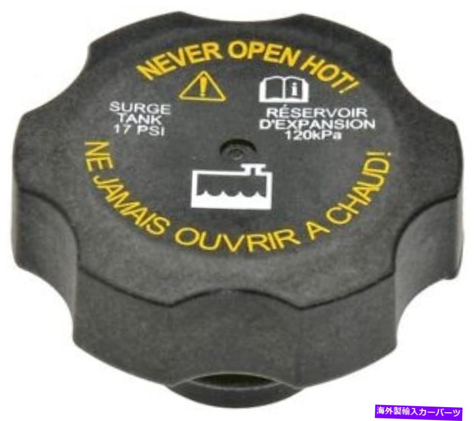 coolant tank クーラント回復タンクキャップドーマン/ヘルプ54214 Coolant Recovery Tank Cap Dorman/Help 54214