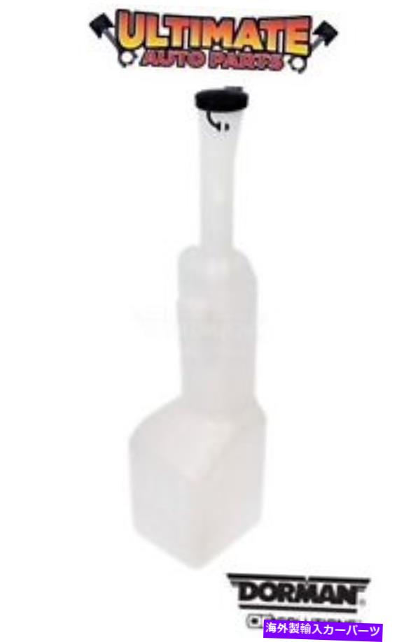 coolant tank 04-11 Mitsubishi努力用のCAP/CAP w/CAP/CAP/CAP/CAP/CAL Coolant Overflow Reservoir Bottle Tank w/Cap for 04-11 Mitsubishi Endeavor