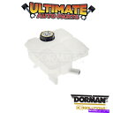 coolant tank ドーマン:603-382-ラジエーターオーバーフロー貯水池ボトル /クーラント回復タンク Dorman: 603-382 - Radiator Overflow Reservoir Bottle / Coolant Recovery Tank(2)
