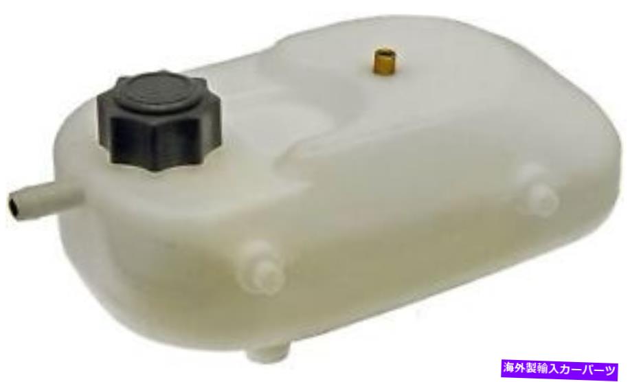 Coolant Recovery Tank Dorman (OE Solutions) 603-300カテゴリcoolant tank状態新品メーカー車種発送詳細全国一律 送料無料 （※北海道、沖縄、離島は省く）商品詳細輸入商品の為、英語表記となります。Condition: NewWarranty: 1 YearMfr Code: RBBrand: Dorman (OE Solutions)Manufacturer Part Number: 603-300《ご注文前にご確認ください》■海外輸入品の為、NC・NRでお願い致します。■取り付け説明書は基本的に付属しておりません。お取付に関しましては専門の業者様とご相談お願いいたします。■通常2〜4週間でのお届けを予定をしておりますが、天候、通関、国際事情により輸送便の遅延が発生する可能性や、仕入・輸送費高騰や通関診査追加等による価格のご相談の可能性もございますことご了承いただいております。■海外メーカーの注文状況次第では在庫切れの場合もございます。その場合は弊社都合にてキャンセルとなります。■配送遅延、商品違い等によってお客様に追加料金が発生した場合や取付け時に必要な加工費や追加部品等の、商品代金以外の弊社へのご請求には一切応じかねます。■弊社は海外パーツの輸入販売業のため、製品のお取り付けや加工についてのサポートは行っておりません。専門店様と解決をお願いしております。■大型商品に関しましては、配送会社の規定により個人宅への配送が困難な場合がございます。その場合は、会社や倉庫、最寄りの営業所での受け取りをお願いする場合がございます。■輸入消費税が追加課税される場合もございます。その場合はお客様側で輸入業者へ輸入消費税のお支払いのご負担をお願いする場合がございます。■商品説明文中に英語にて”保証”関する記載があっても適応はされませんのでご了承ください。■海外倉庫から到着した製品を、再度国内で検品を行い、日本郵便または佐川急便にて発送となります。■初期不良の場合は商品到着後7日以内にご連絡下さいませ。■輸入商品のためイメージ違いやご注文間違い当のお客様都合ご返品はお断りをさせていただいておりますが、弊社条件を満たしている場合はご購入金額の30％の手数料を頂いた場合に限りご返品をお受けできる場合もございます。(ご注文と同時に商品のお取り寄せが開始するため)（30％の内訳は、海外返送費用・関税・消費全負担分となります）■USパーツの輸入代行も行っておりますので、ショップに掲載されていない商品でもお探しする事が可能です。お気軽にお問い合わせ下さいませ。[輸入お取り寄せ品においてのご返品制度・保証制度等、弊社販売条件ページに詳細の記載がございますのでご覧くださいませ]&nbsp;