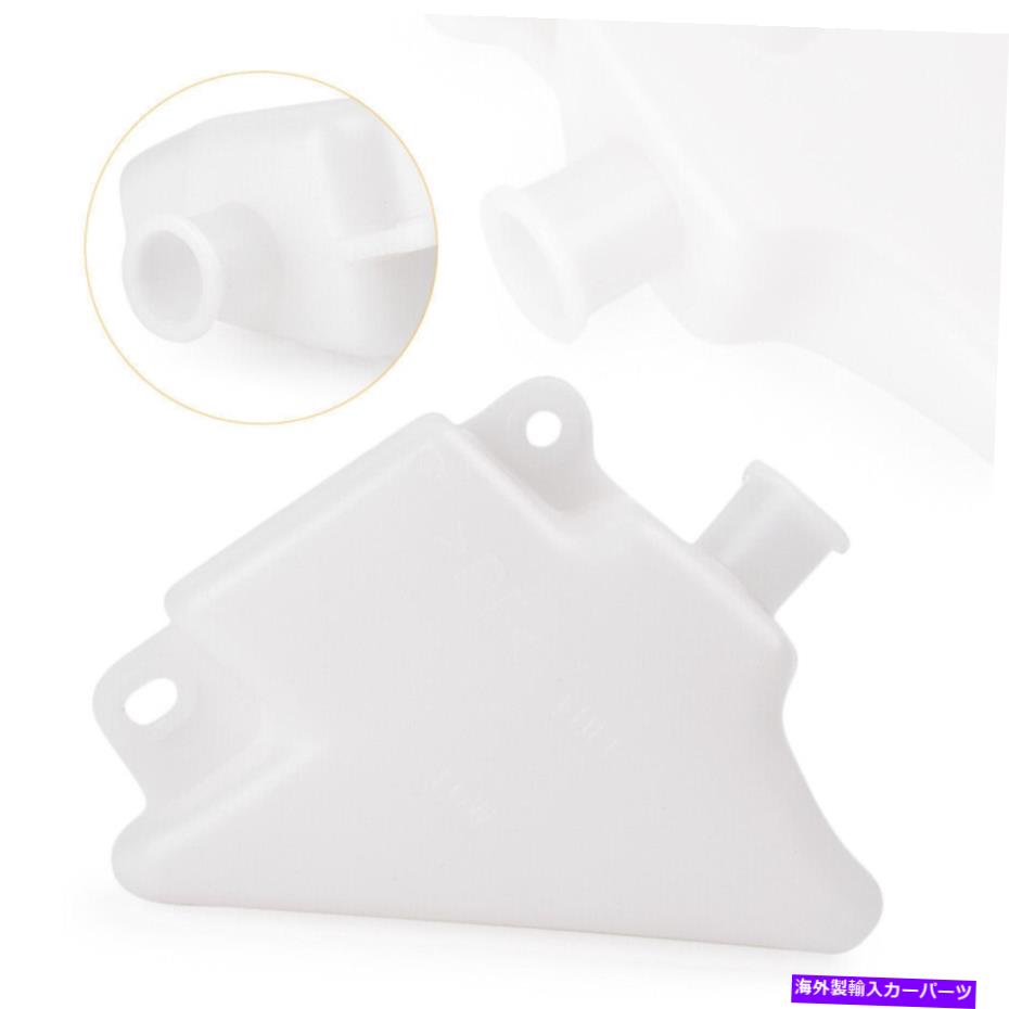coolant tank ޥYZF-R1 2007-2008Υ饸ȿӥСե Radiator Coolant Water Reservior Overflow Tank For Yamaha YZF-R1 2007-2008