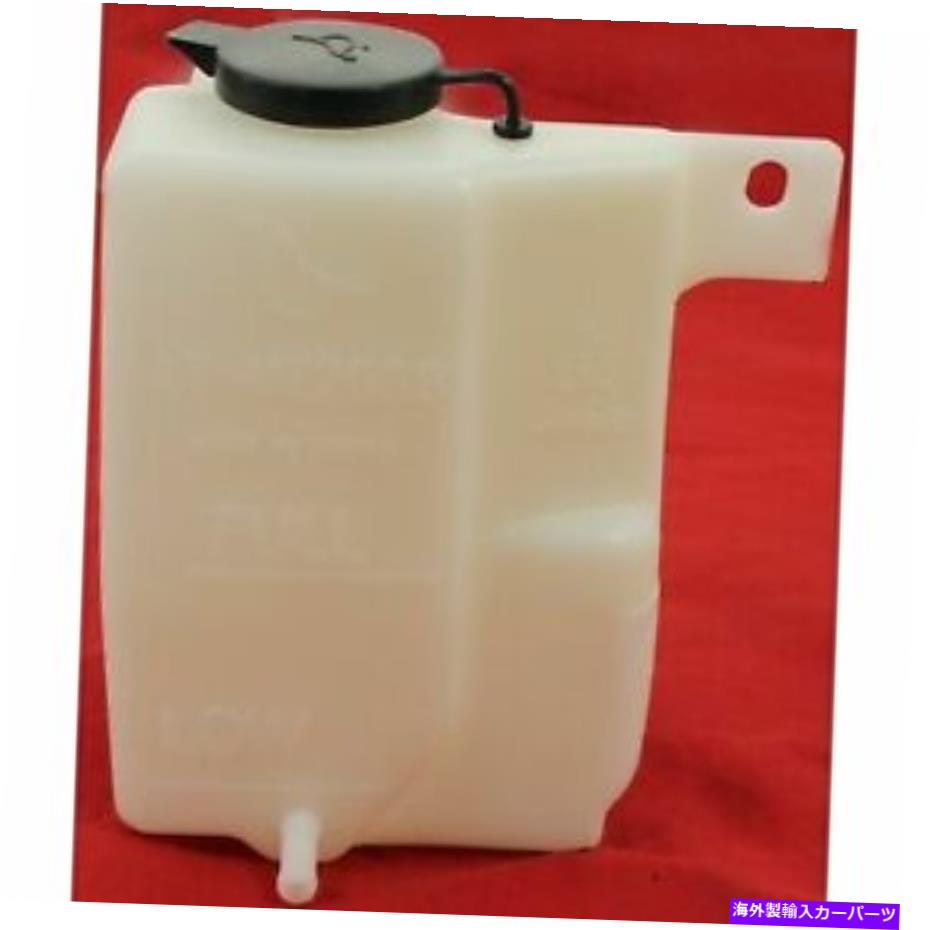 coolant tank 1995ǯ2003ǯΥåץ֥w/åץ֥w/ޥĥ323ץƥץƥ5 Coolant Recovery Tank W/ Cap Assembly For 1995-2003 Mazda 323 Protege Protege5