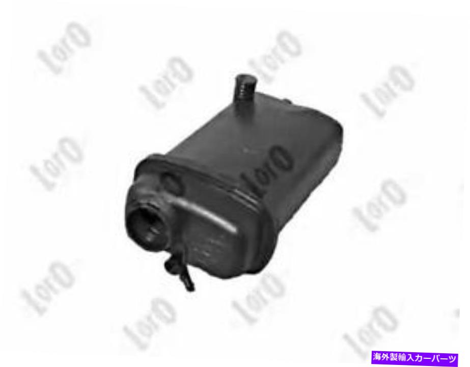 coolant tank BMW E31 E38 E39 90-04 17111741167Υĥ Coolant Expansion Tank For BMW E31 E38 E39 90-04 17111741167