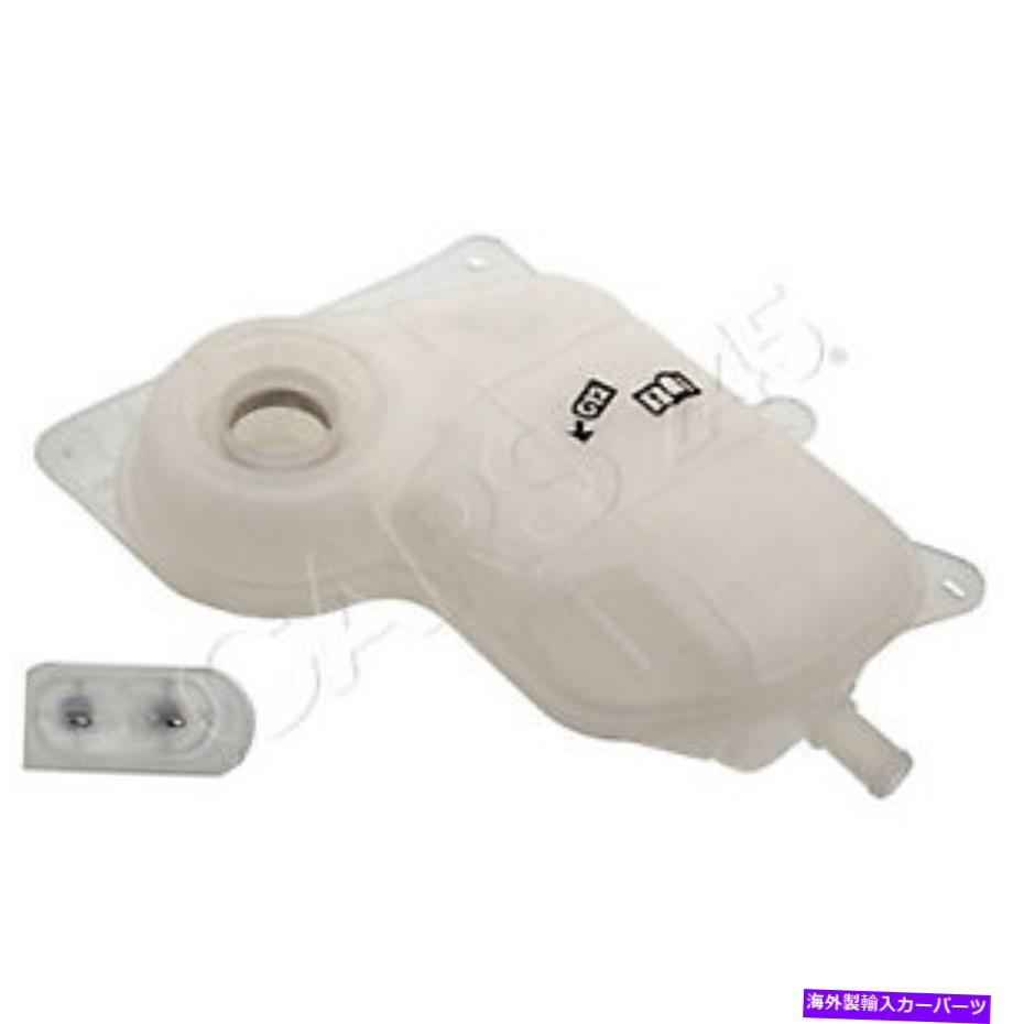 coolant tank Ѻ޳ĥ󥯥եåȥǥA4 A6 SKODA SUPERB VW PASSAT 8D0121403J SWAG Coolant Expansion Tank Fits AUDI A4 A6 SKODA Superb VW Passat 8D0121403J