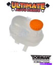 coolant tank 04-08シボレーメリバ用のクーラントオーバーフロー貯水池ボトルタンク(1アウトレットなしAC) Coolant Overflow Reservoir Bottle Tank for 04-08 Chevy Meriva (1 Outlet No AC)