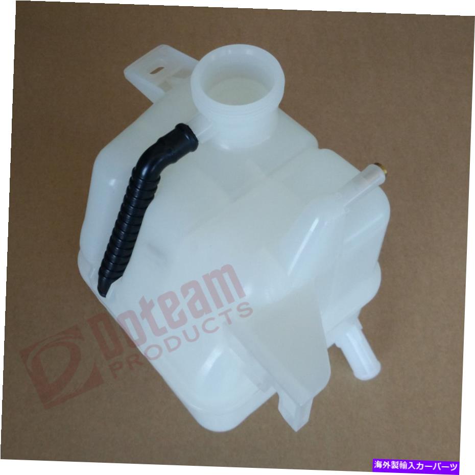 coolant tank キャプティバスポーツ用の新しいクーラントオーバーフロー回復タンク拡張貯水池 New Coolant Overflow Recovery Tank Exp..