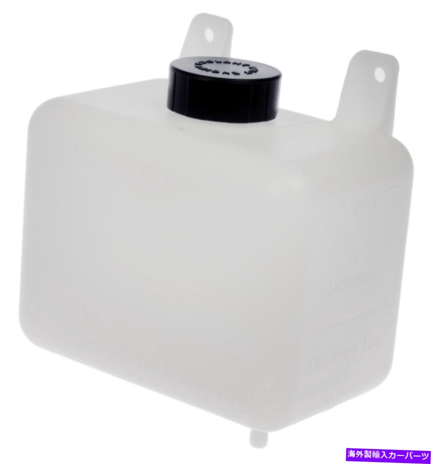 coolant tank ユニバーサルクーラントラジエーター貯水池ボトルオーバーフロータンクドーマン603-001 Universal Coolant Radiator Rese..