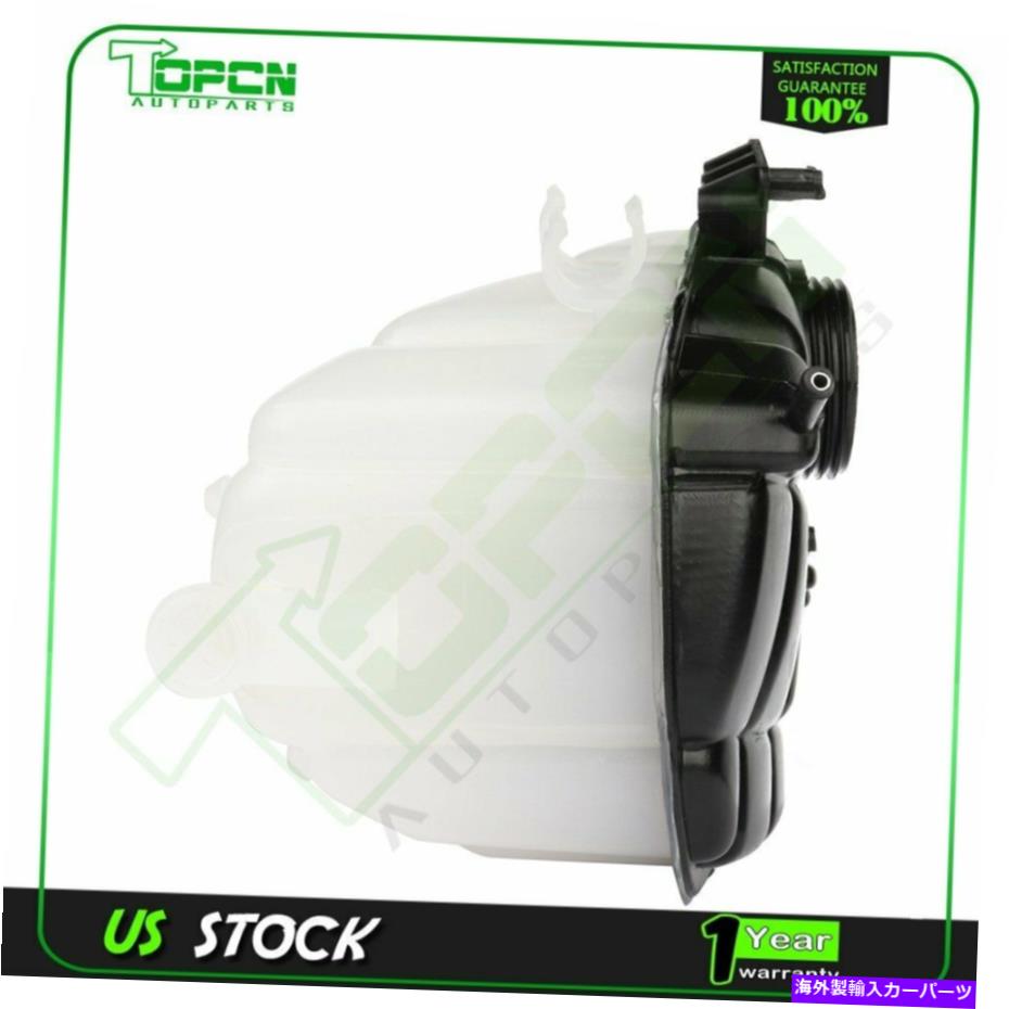 coolant tank メルセデスベンツGL350 2008-2012プレミアムラジエータークーラントオーバーフロータンクに適合します Fits Mercedes-Benz GL350 2008-2012 Premium Radiator Coolant Overflow Tank(2)
