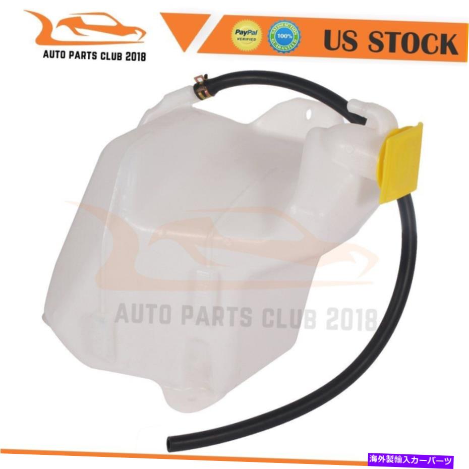 coolant tank Dodge RAM 4000 5.9L 2005-2009 CH3014126ラジエータークーラントオーバーフロータンク For Dodge Ram 4000 5.9L 2005-2009 CH3014126 Radiator Coolant Overflow Tank
