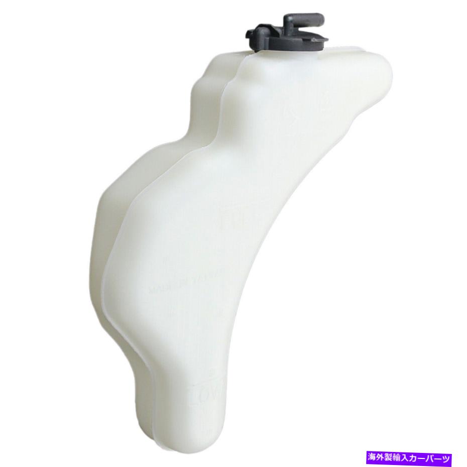 coolant tank ラジエーターオーバーフロータンククーラントボトル貯水池用AE92 AE95 1988-91 Radiator Overflow Tank Coolant Bottle Reservoir For Corolla AE92 AE95 1988-91