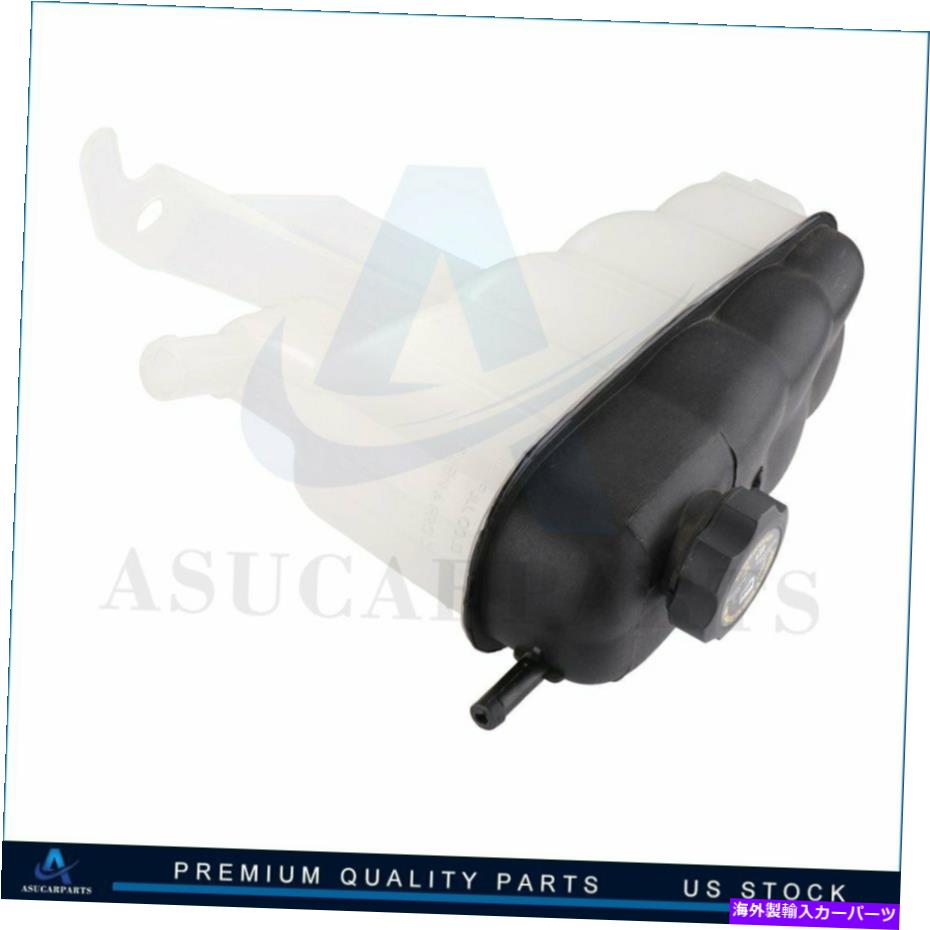 coolant tank Chevy Suburban 1500 2007 2008 2009-2014ラジエータークーラントオーバーフロータンク For Chevy Suburban 1500 2007 20..