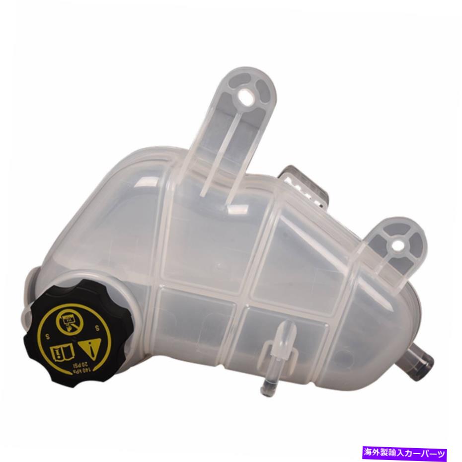 coolant tank シボレーのクーラントオーバーフロータンク12-16ソニックハッチバック12-16ソニックセダン1.4L Coolant Overflow Tank Fo..