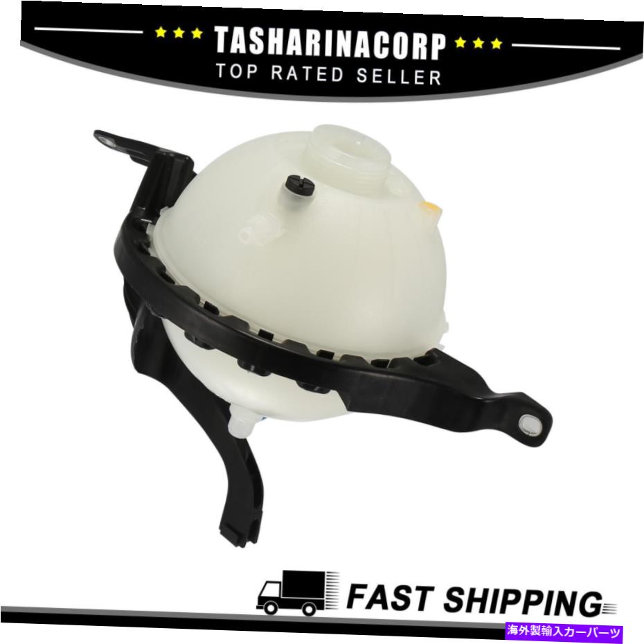 coolant tank 1Υȥ饸ꥶС17138614293 BMW 528i 12-16Ŭ礷ޤ Piece of 1 Coolant Radiator Reservoir Tank 17138614293 Fit for BMW 528i 12-16