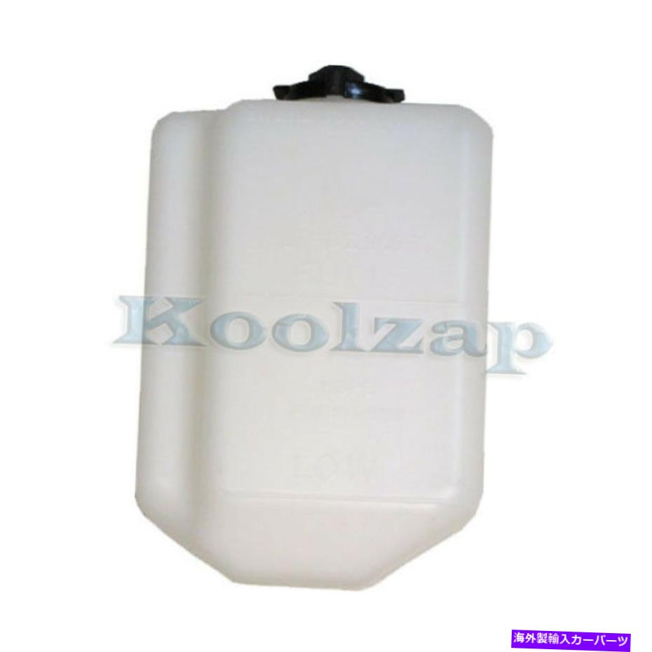 coolant tank 99-05グランドヴィタラ01-06 XL7クーラントリカバリ貯水池オーバーフローボトルタンク For 99-05 Grand Vitara 01-06 XL7..