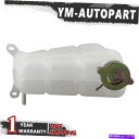 coolant tank メルセデスベンツE320 300E 1993-1995用のエンジン冷却剤貯水池ボトルタンクW/キャップ Engine Coolant Reservoir Bottle Tank w/Cap For Mercedes-Benz E320 300E 1993-1995(2)