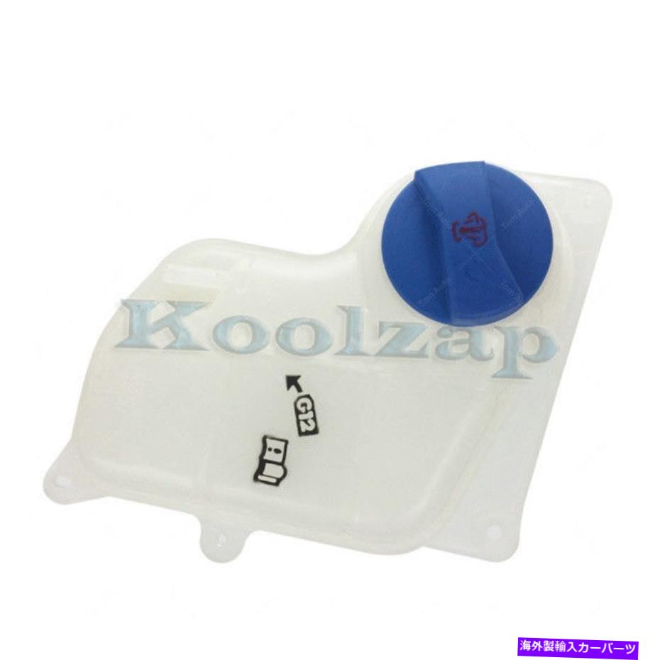 coolant tank 96 97 98 A4ȥꥫХӥСեܥȥĥW/å For 96 97 98 A4 Coolant Recovery Reservoir Overflow Bottle Expansion Tank w/Cap