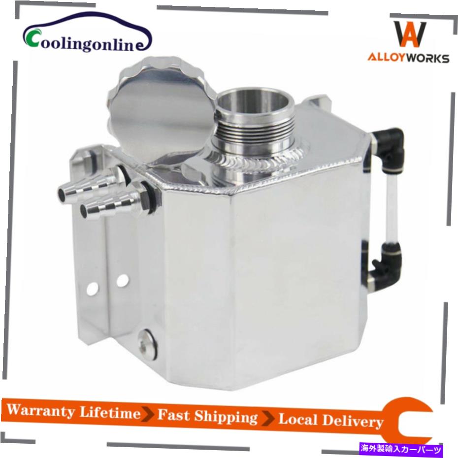 coolant tank ˥С륢ߥ˥1Lȥ饸Сե奿󥯥ܥȥ Universal Aluminum 1L Coolant Radiator Overflow Recovery Water Tank Bottle